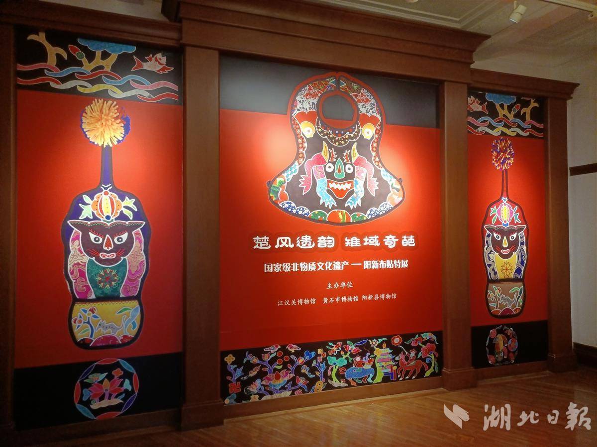 永利总站导航